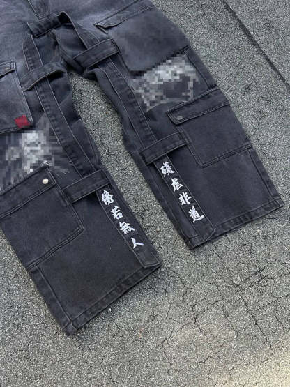 "Unstoppable" Cargo Pants-IYAMIUIO