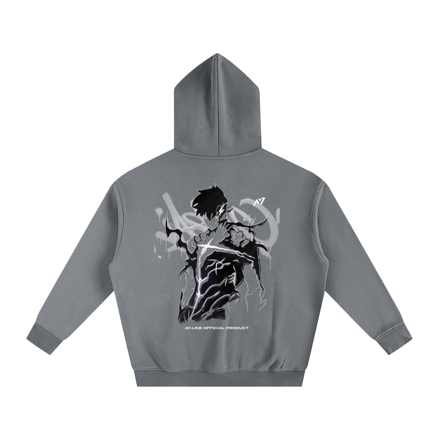 Shadow Monarch 2.0 Streetwear Hoodie