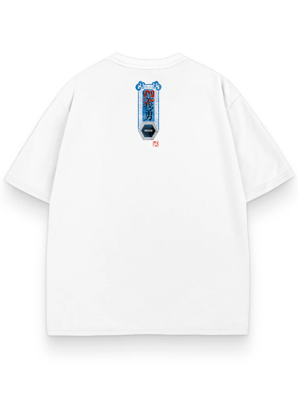 TOMIOKA T-SHIRT - Demon Slayer-IYAMIUIO