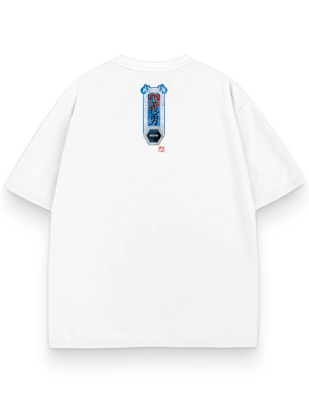 TOMIOKA T-SHIRT - Demon Slayer-IYAMIUIO