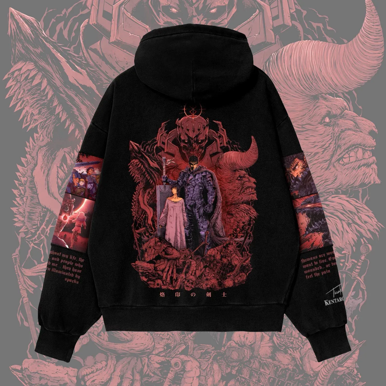 Guts Hoodie - Berserk-IYAMIUIO