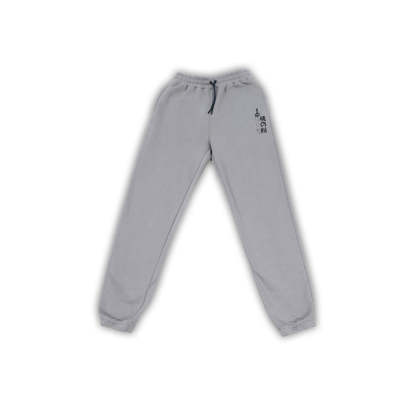 Soul Knife Joggers - JJK-IYAMIUIO