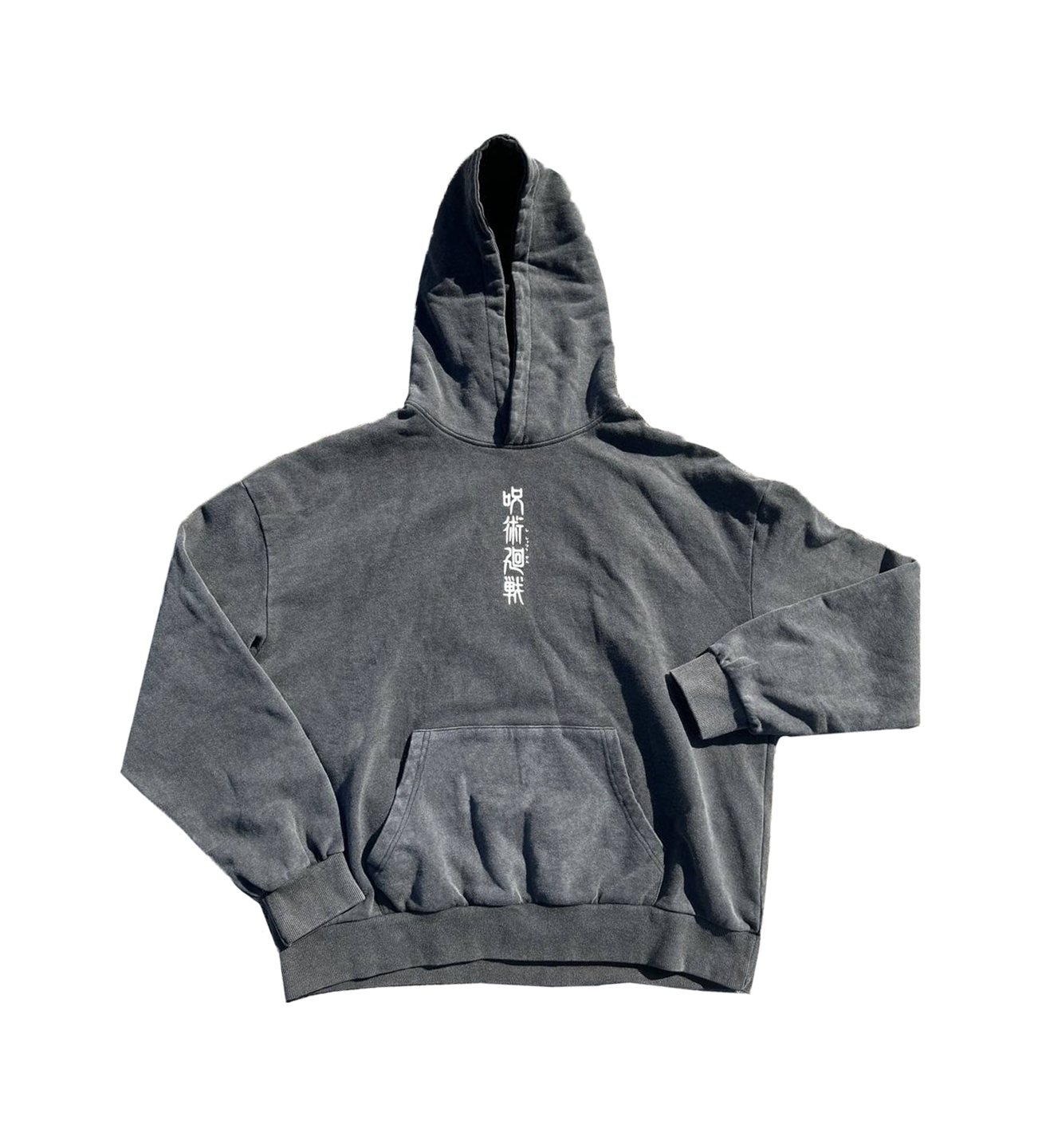 Toji Vintage Washed hoodie-JJK-IYAMIUIO