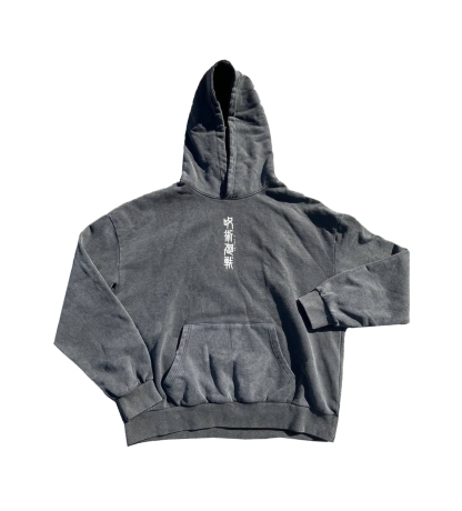 Toji Vintage Washed hoodie-JJK-IYAMIUIO