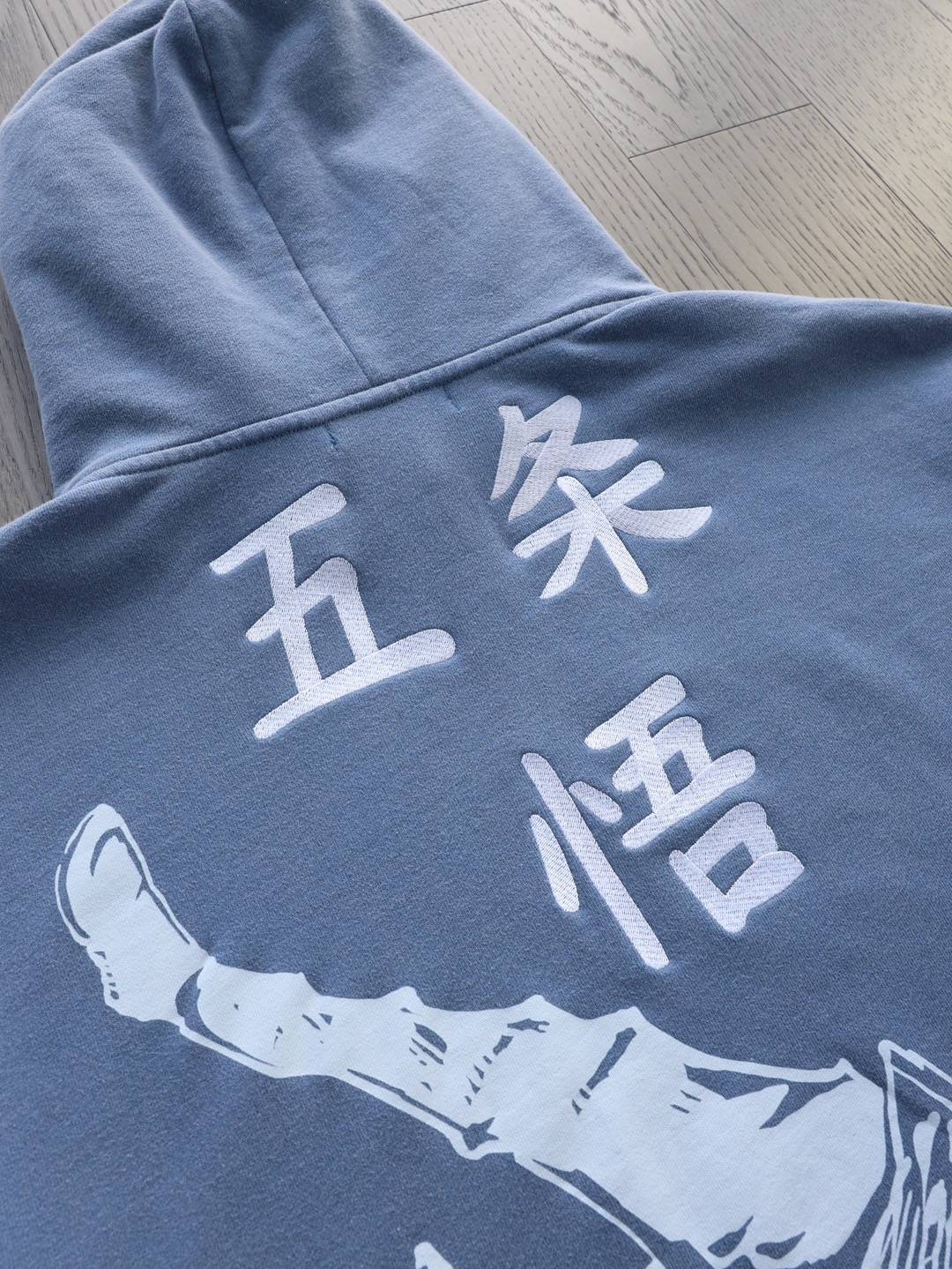 Gojo Embroidery Hoodie-JJK-IYAMIUIO