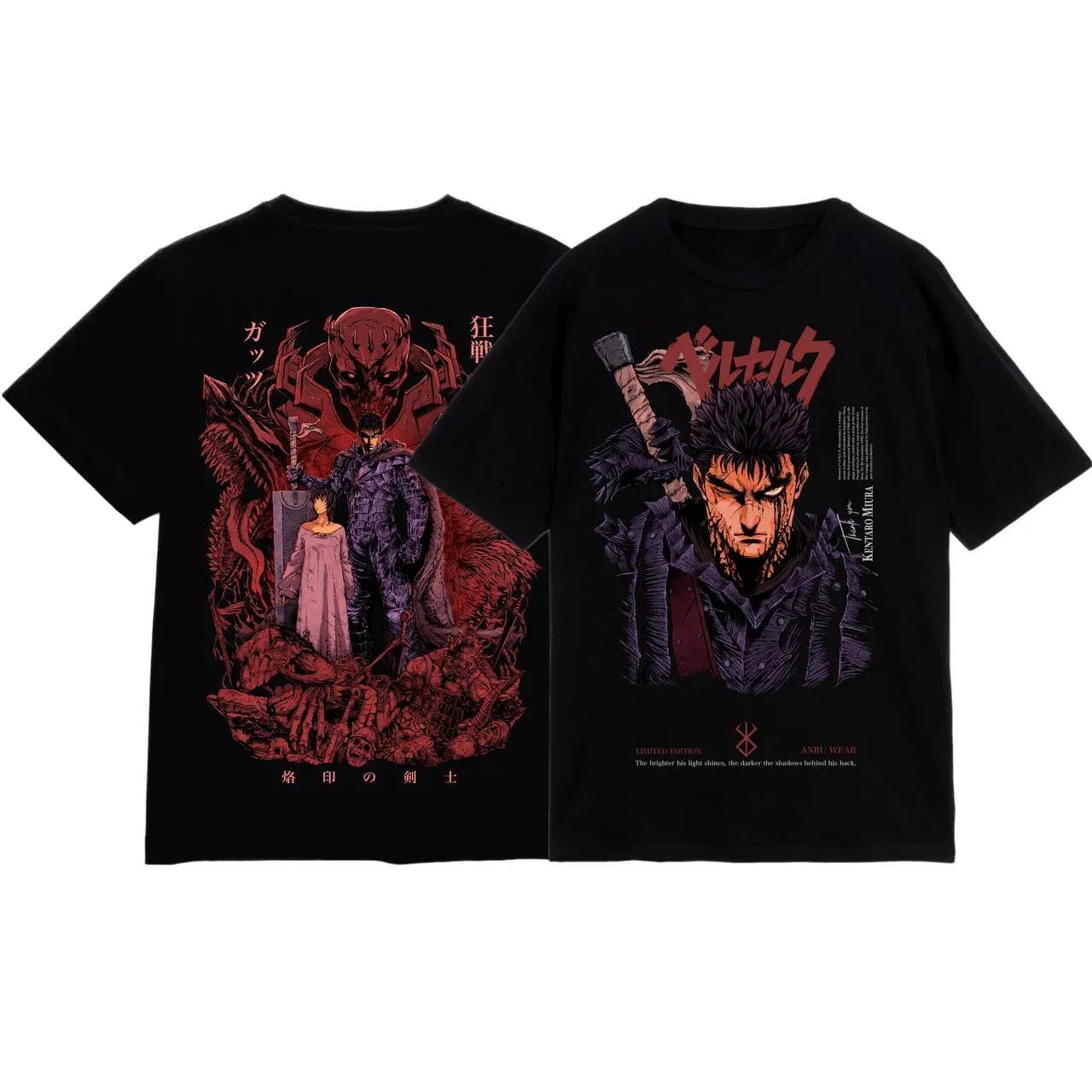 Guts Tee - Berserk-IYAMIUIO