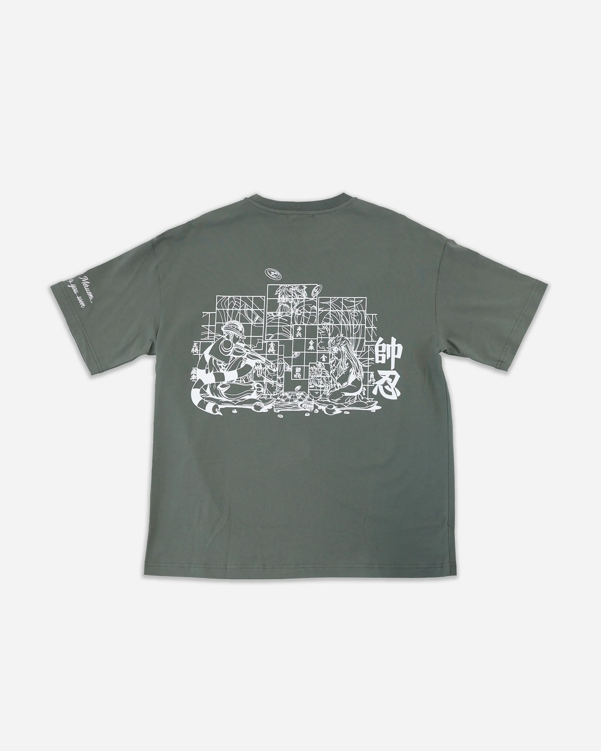 BY YOUR SIDE T-SHIRT-H×H-IYAMIUIO