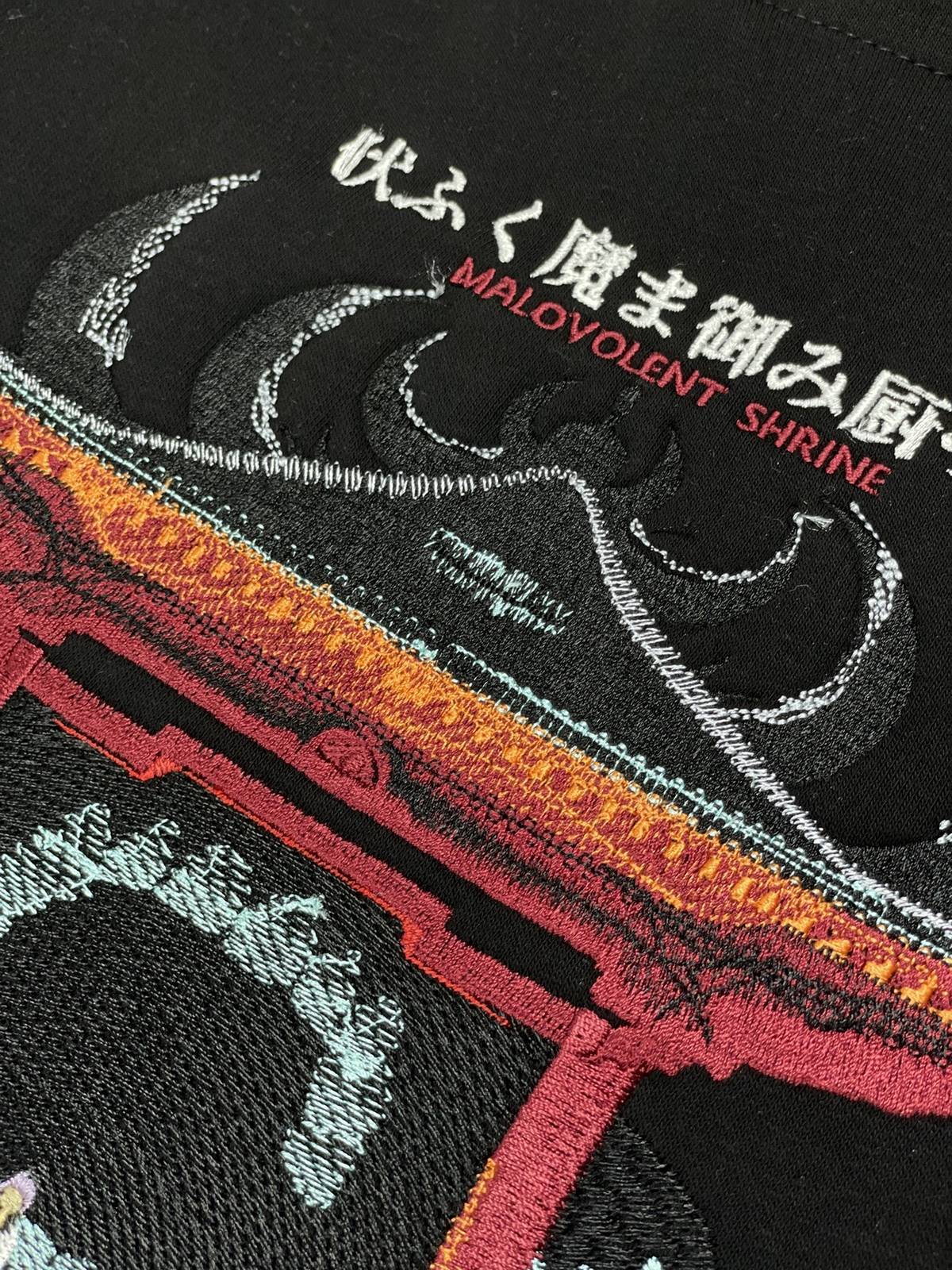 Shrine Hoodie - JJK-IYAMIUIO