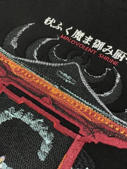 Shrine Hoodie - JJK-IYAMIUIO