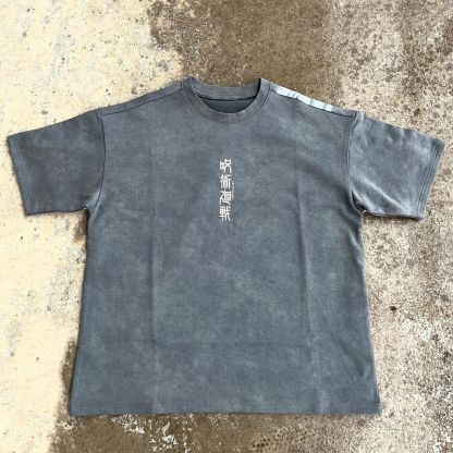 Vintage Washed T Shirt - JJK-IYAMIUIO