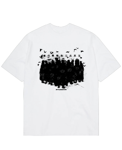 "Akatsuki - Naruto Shippuden" Oversize T-Shirt-IYAMIUIO