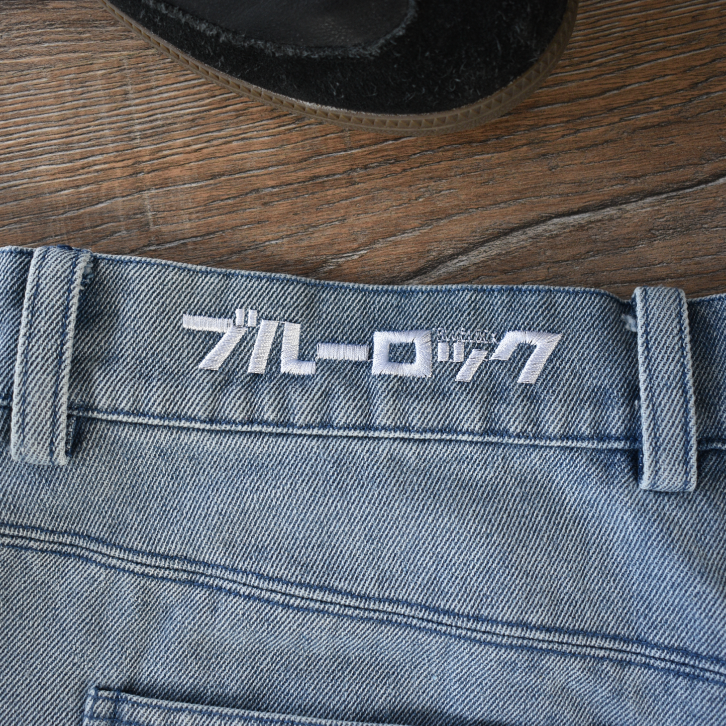 Isagi Jorts-IYAMIUIO