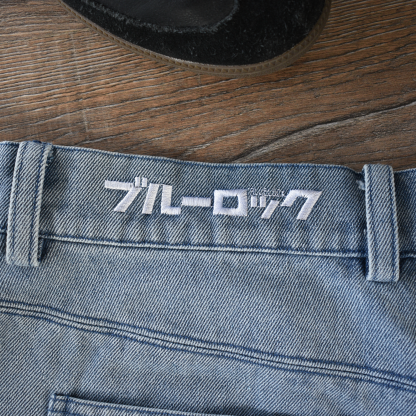 Isagi Jorts-IYAMIUIO