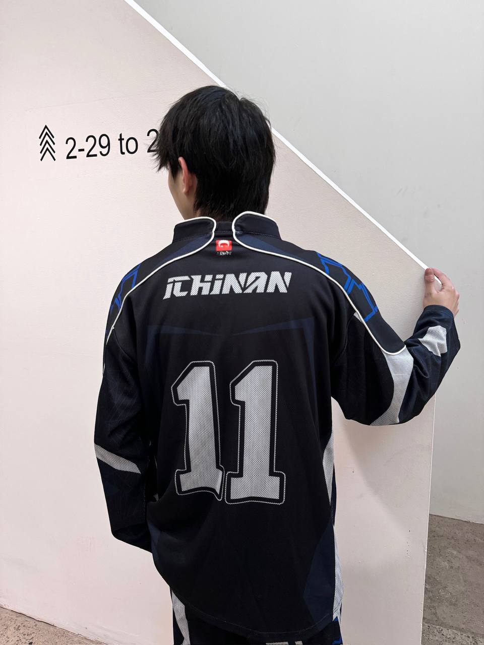 "Adaptation Genius" Jersey-IYAMIUIO