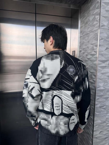 "Twist Of Fate" Knit-IYAMIUIO