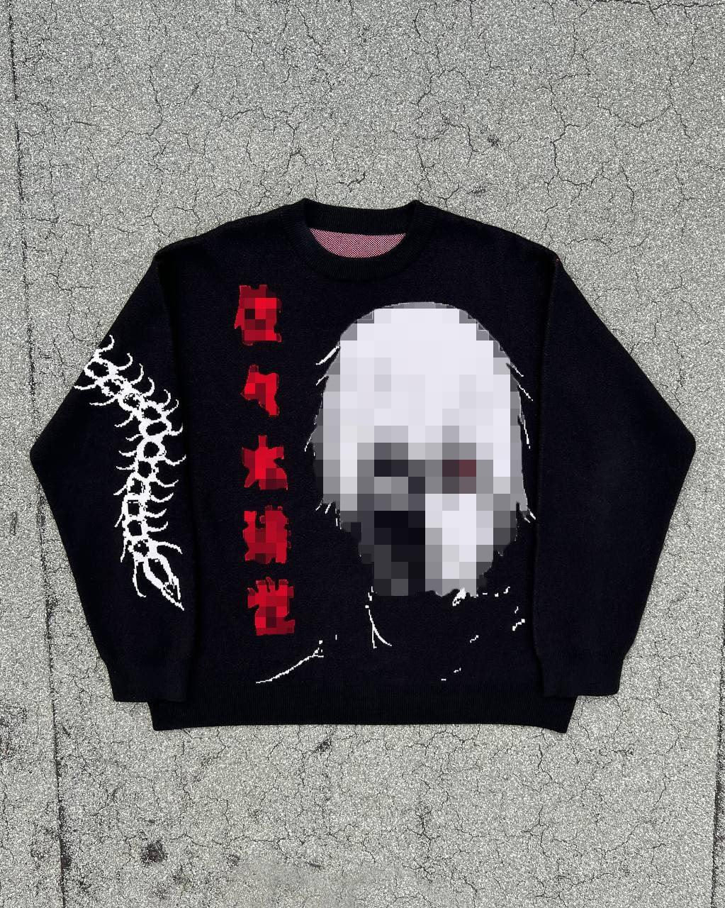 "Home Alone" Knit-IYAMIUIO