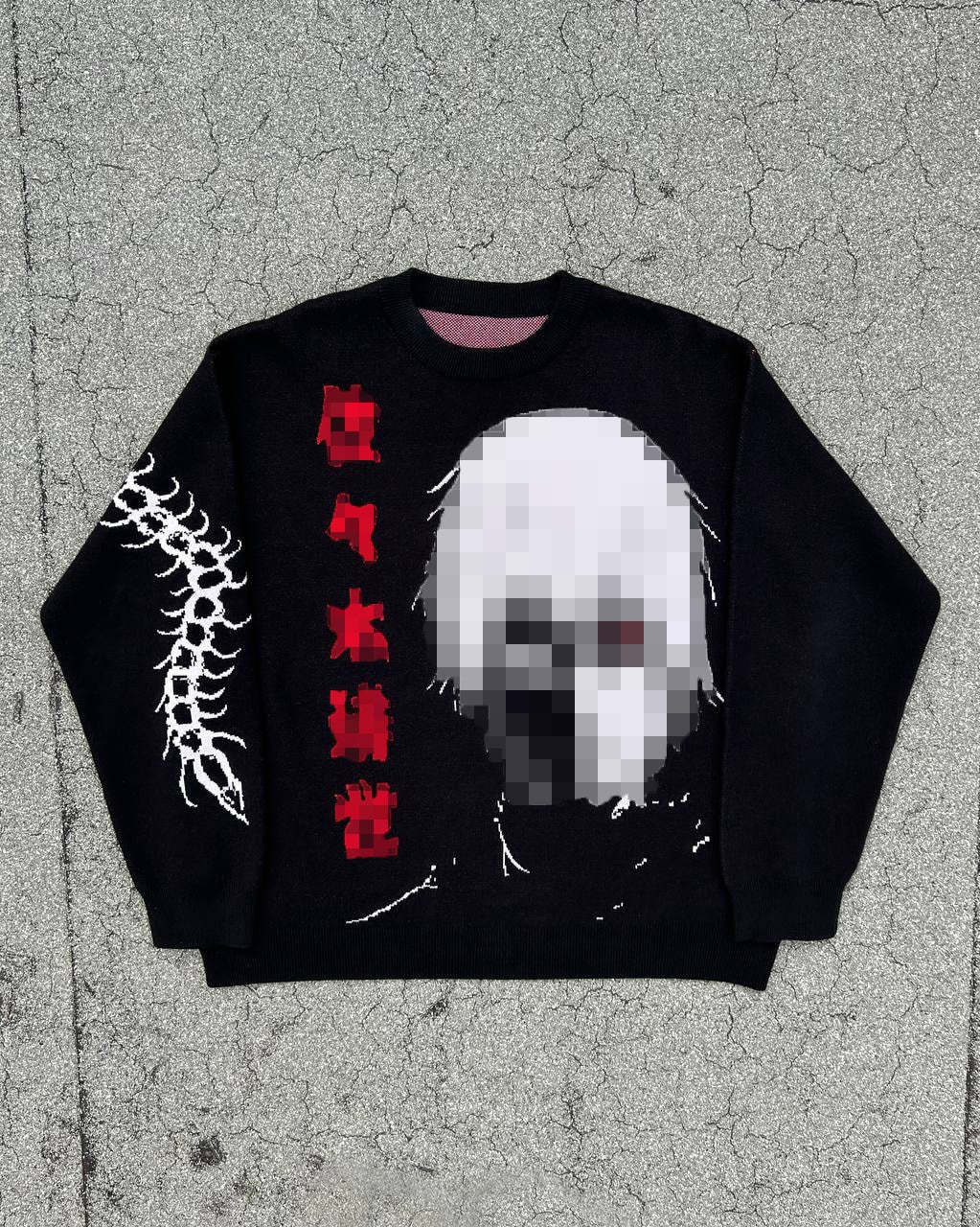 "Home Alone" Knit-IYAMIUIO