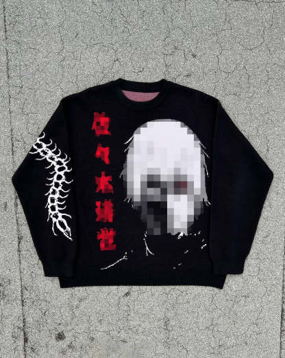 "Home Alone" Knit-IYAMIUIO