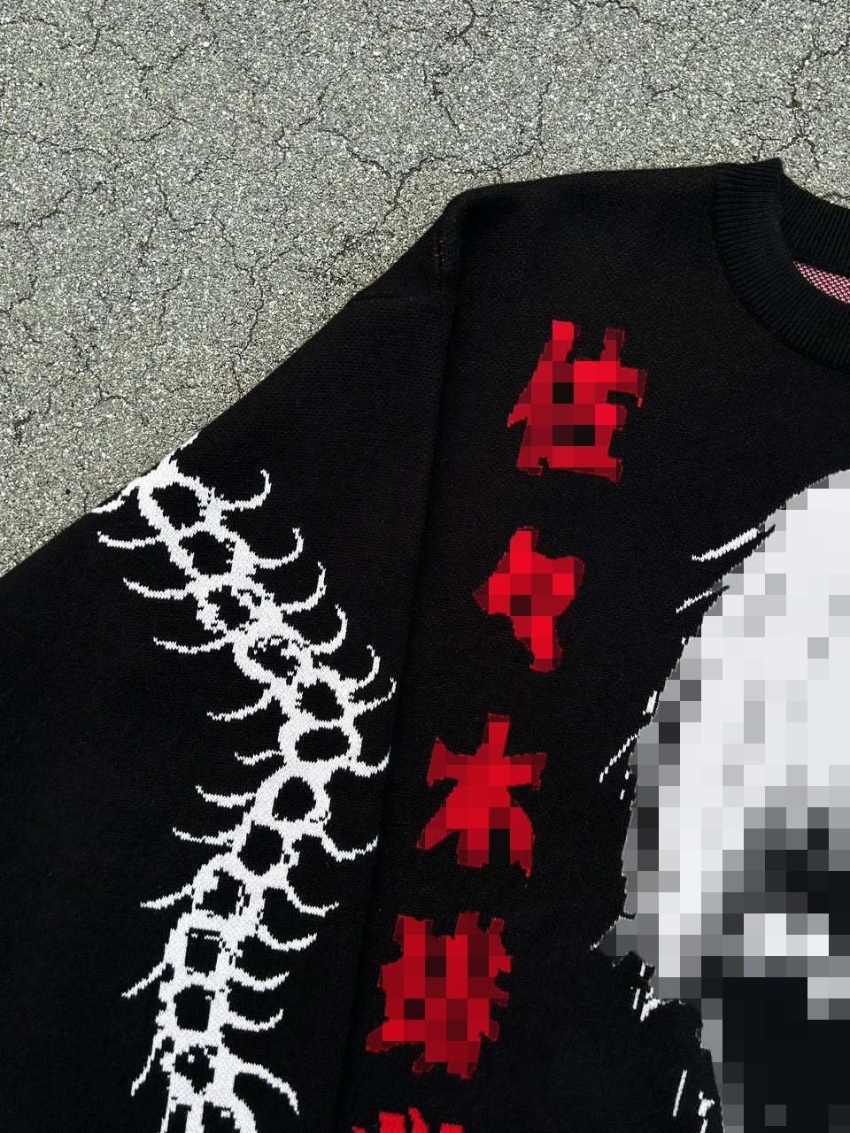 "Home Alone" Knit-IYAMIUIO