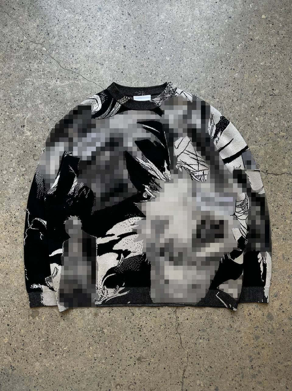 "Twist Of Fate" Knit-IYAMIUIO