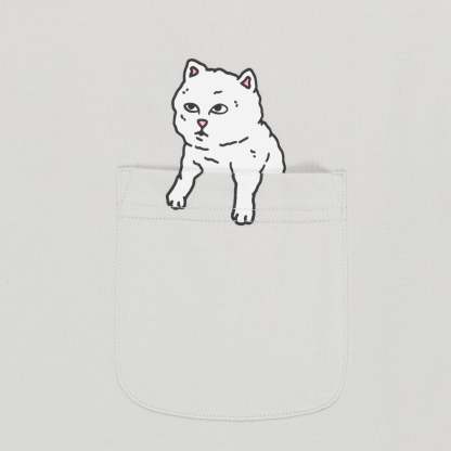 For Sale Pocket Tee (Grey)-IYAMIUIO