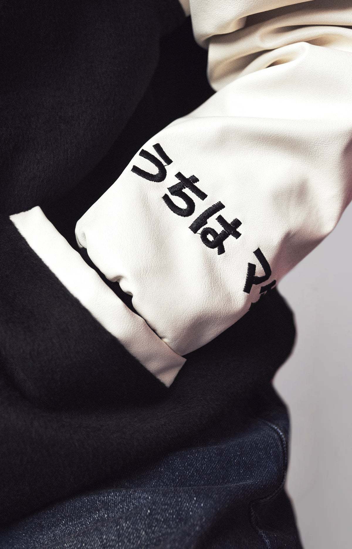 Akatsuki College Jacket-IYAMIUIO