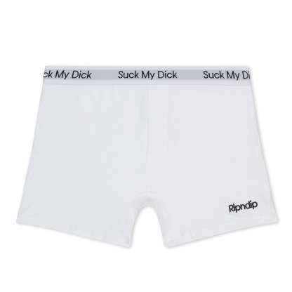 SMD Boxers (White)-IYAMIUIO