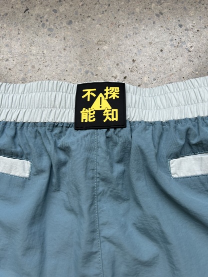 "WHY ME?" Parachute Pants-IYAMIUIO
