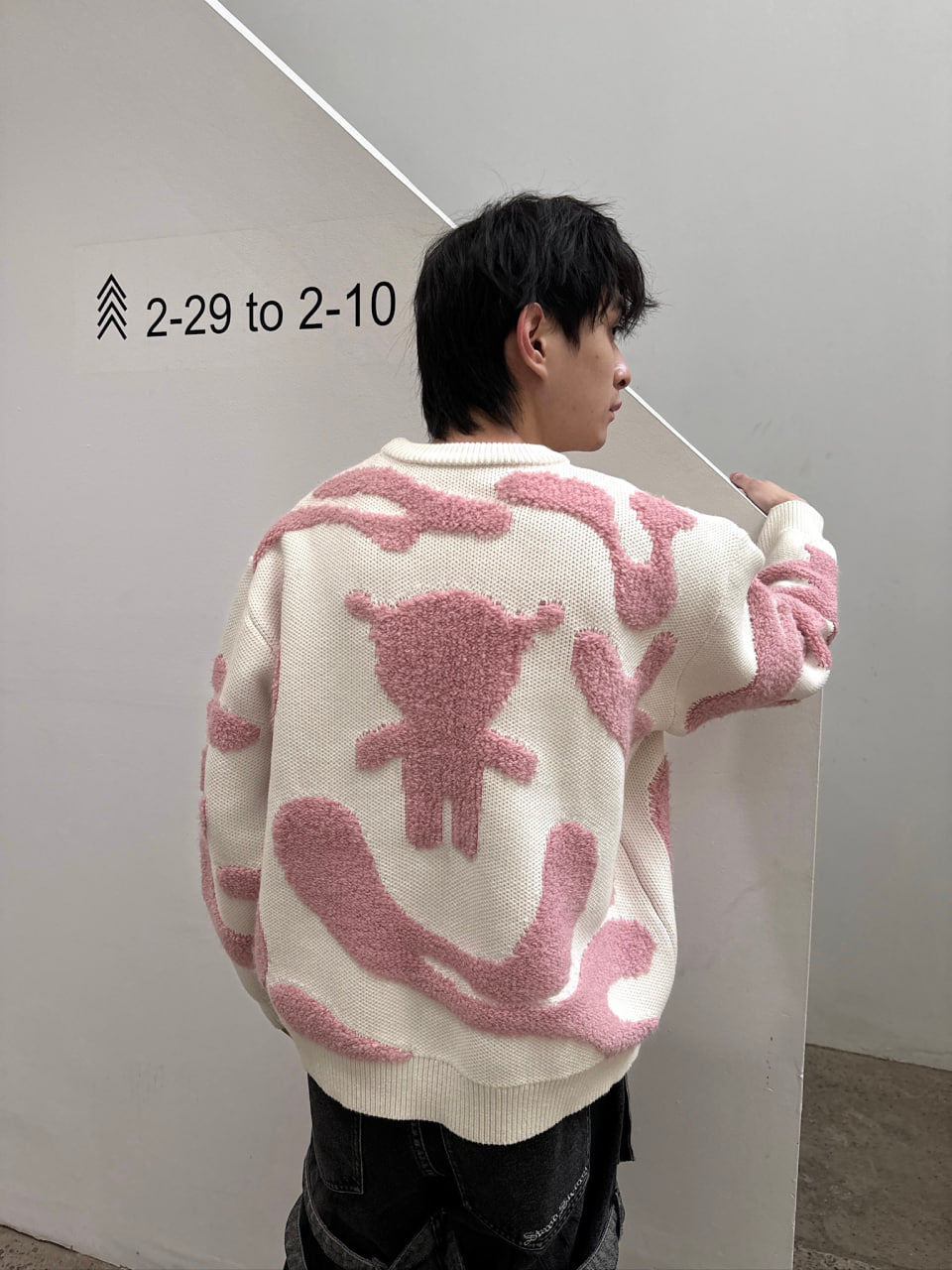 "WHY ME?" Knit-IYAMIUIO