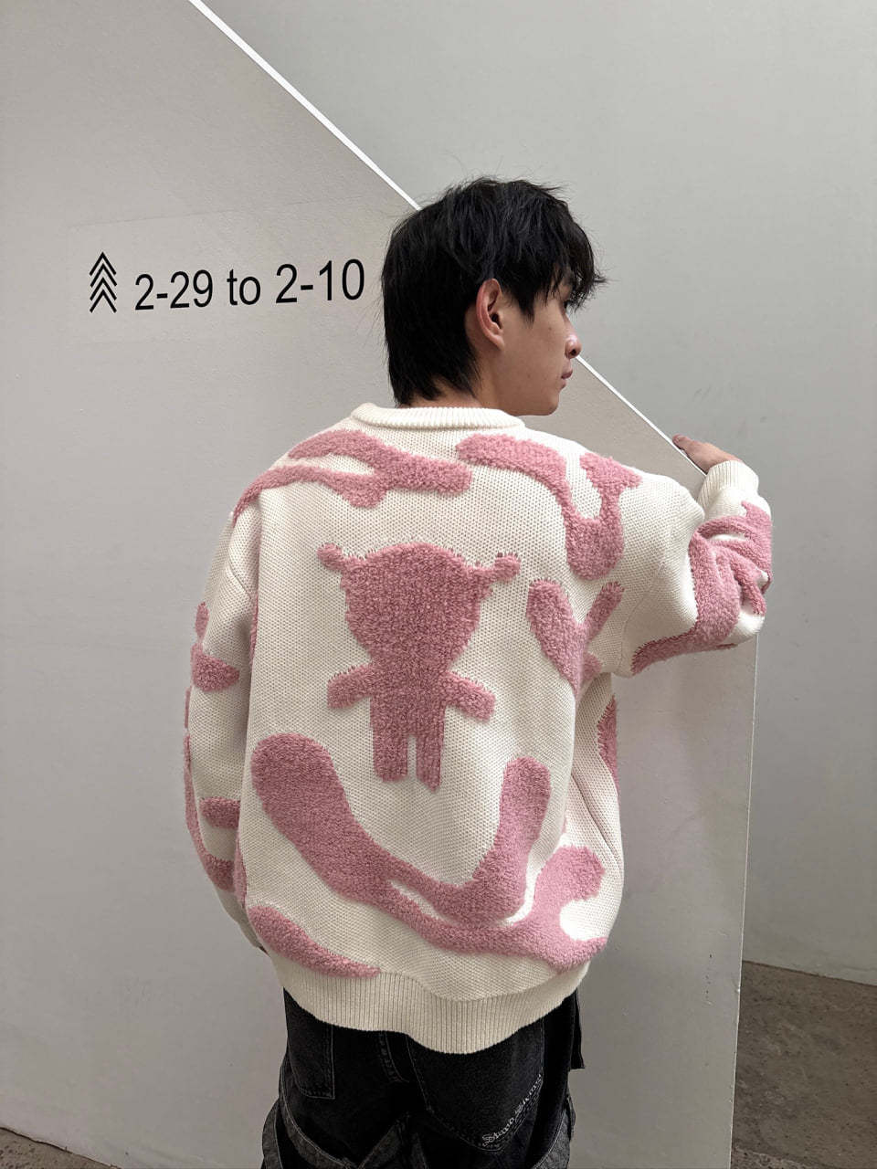 "WHY ME?" Knit-IYAMIUIO