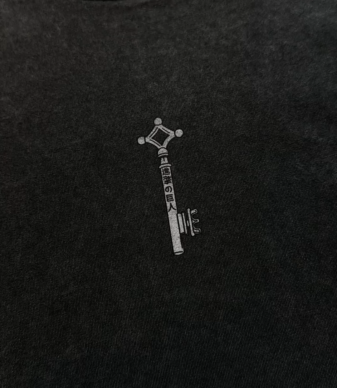 Rumbling Tee - A.O.T-IYAMIUIO