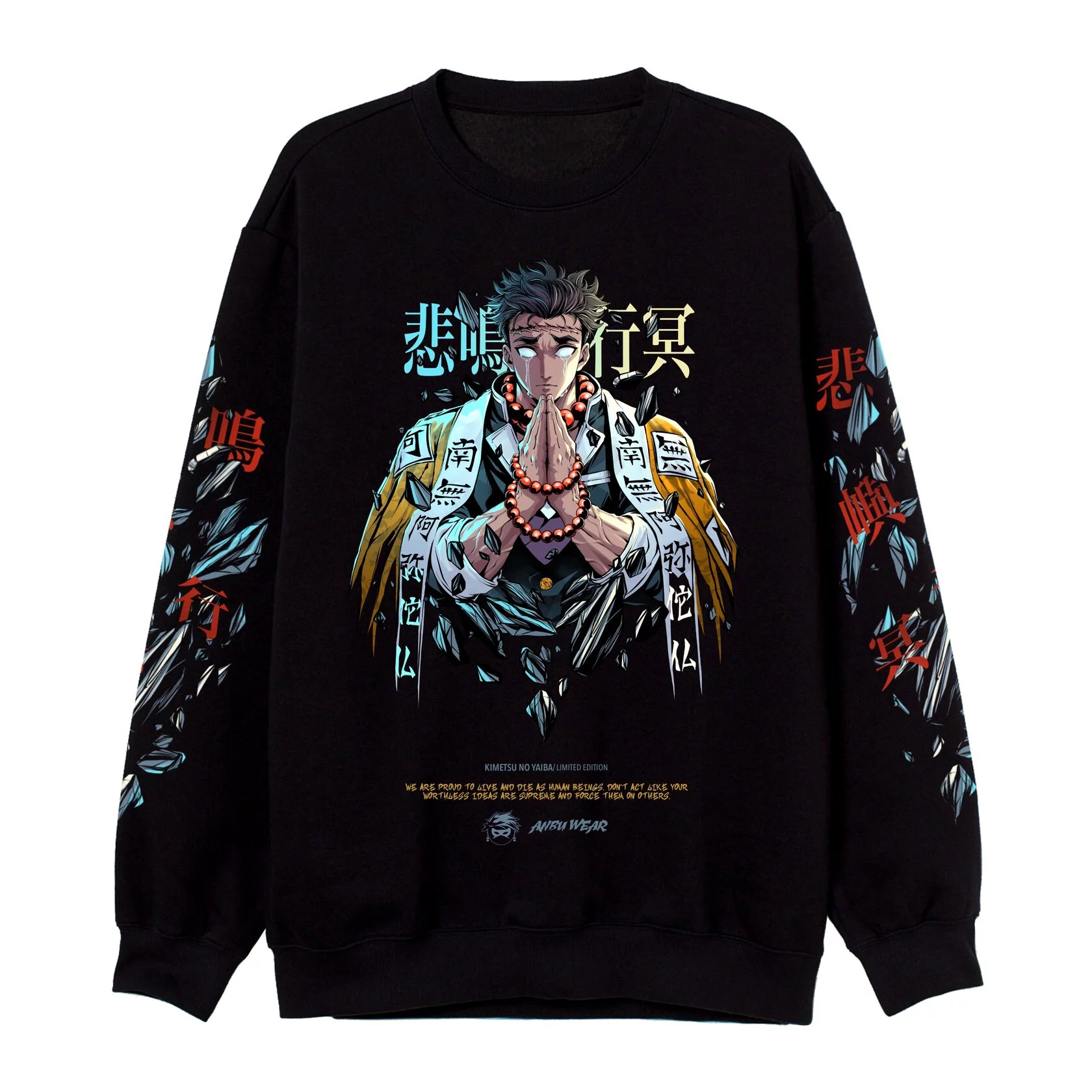 Himejima Gyomei Sweatshirt - Demon Slayer-IYAMIUIO