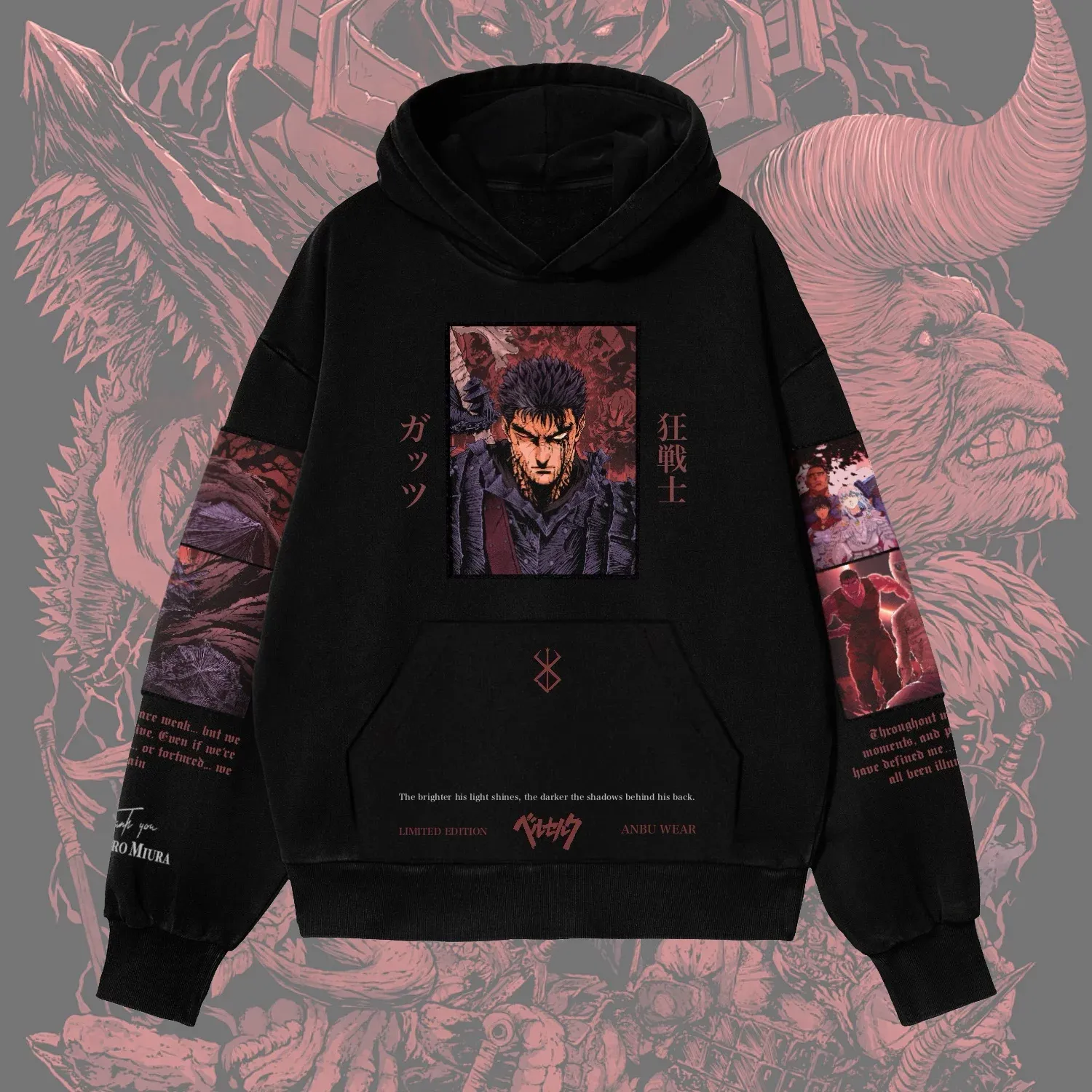 Guts Hoodie - Berserk-IYAMIUIO