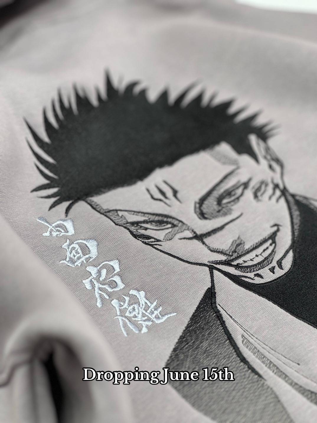 JJK "The Disgraced One” Hoodie-Shadeston