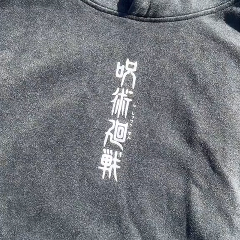 Toji Vintage Washed hoodie-JJK-IYAMIUIO