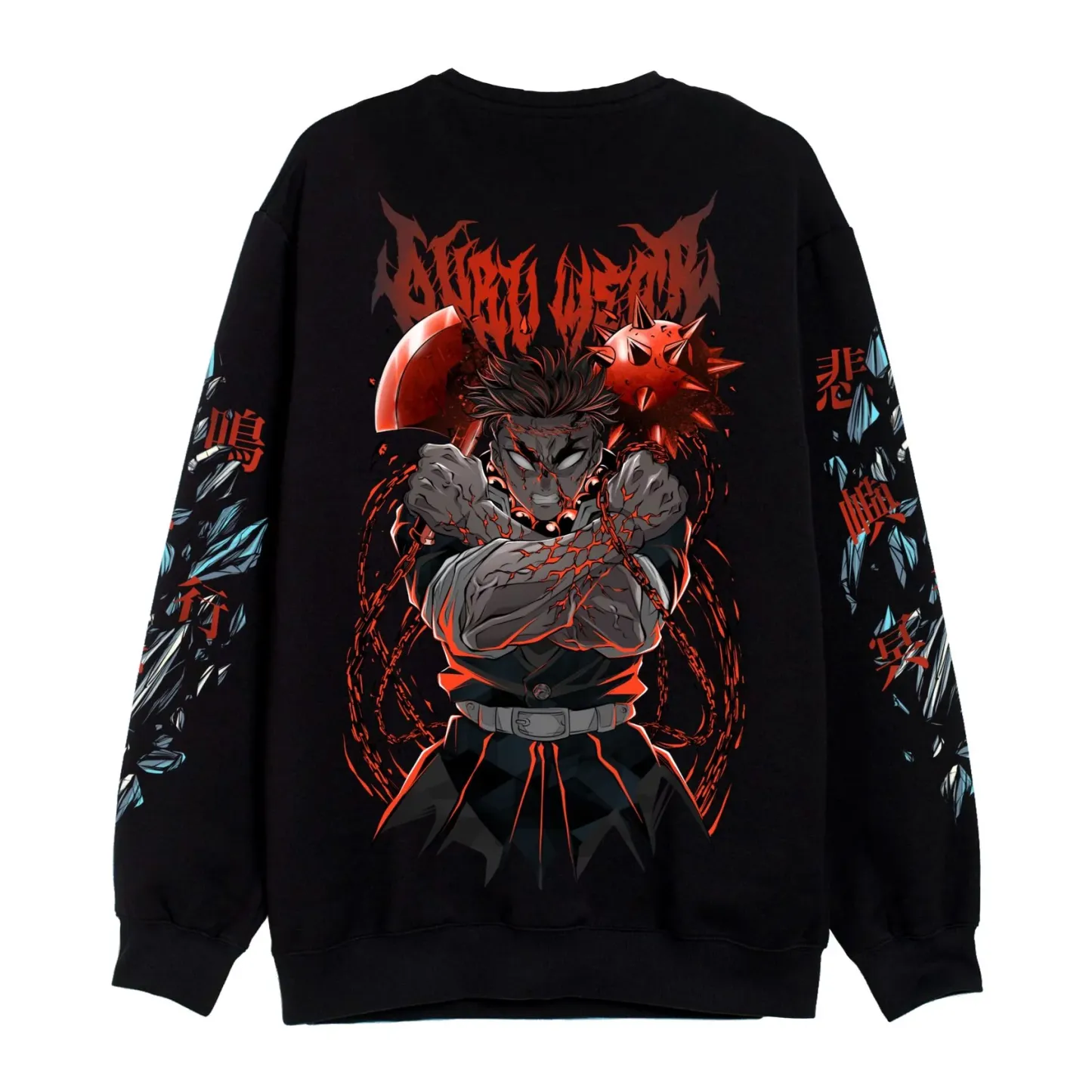 Himejima Gyomei Sweatshirt - Demon Slayer-IYAMIUIO