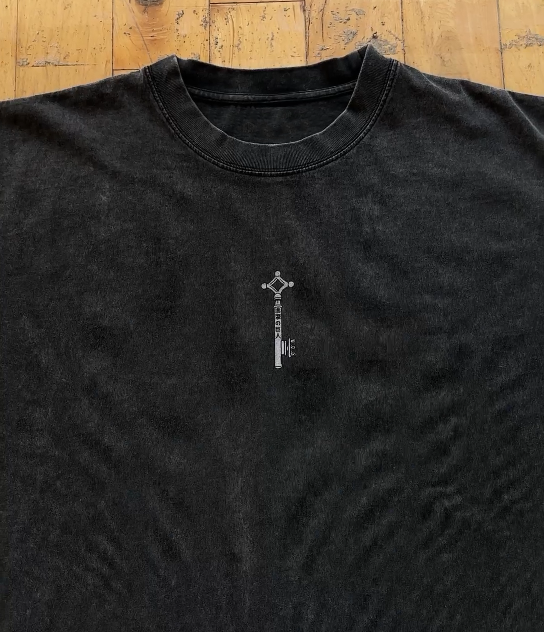 Rumbling Tee - A.O.T-IYAMIUIO