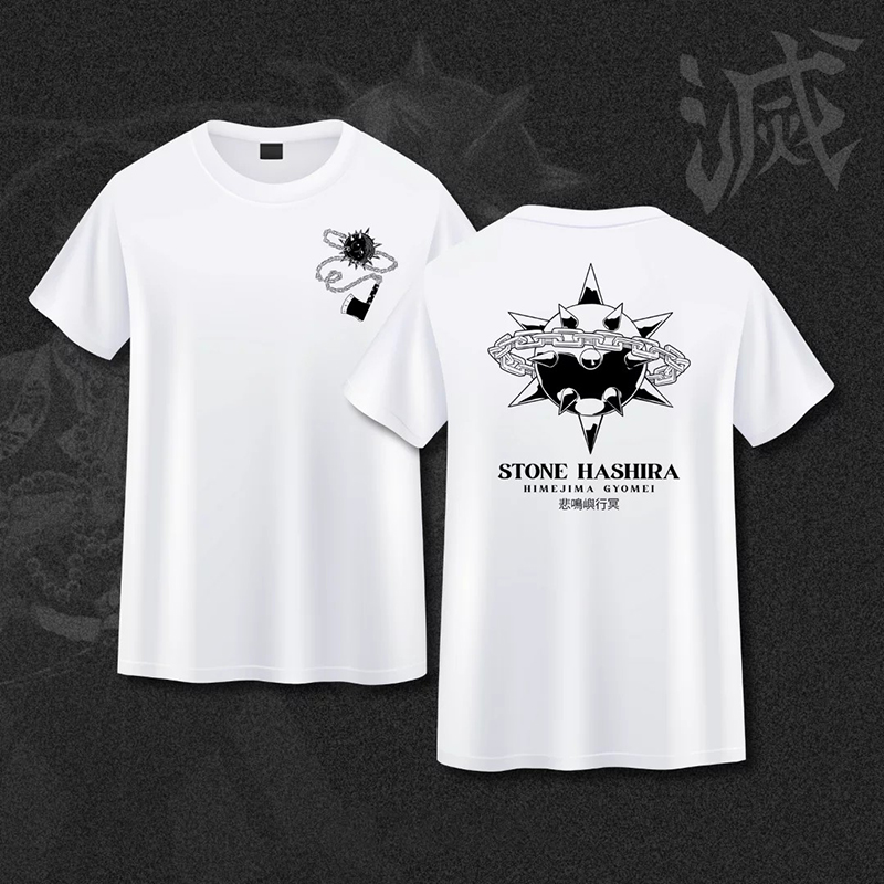 Gyomei DemonSlayer Tshirt-IYAMIUIO