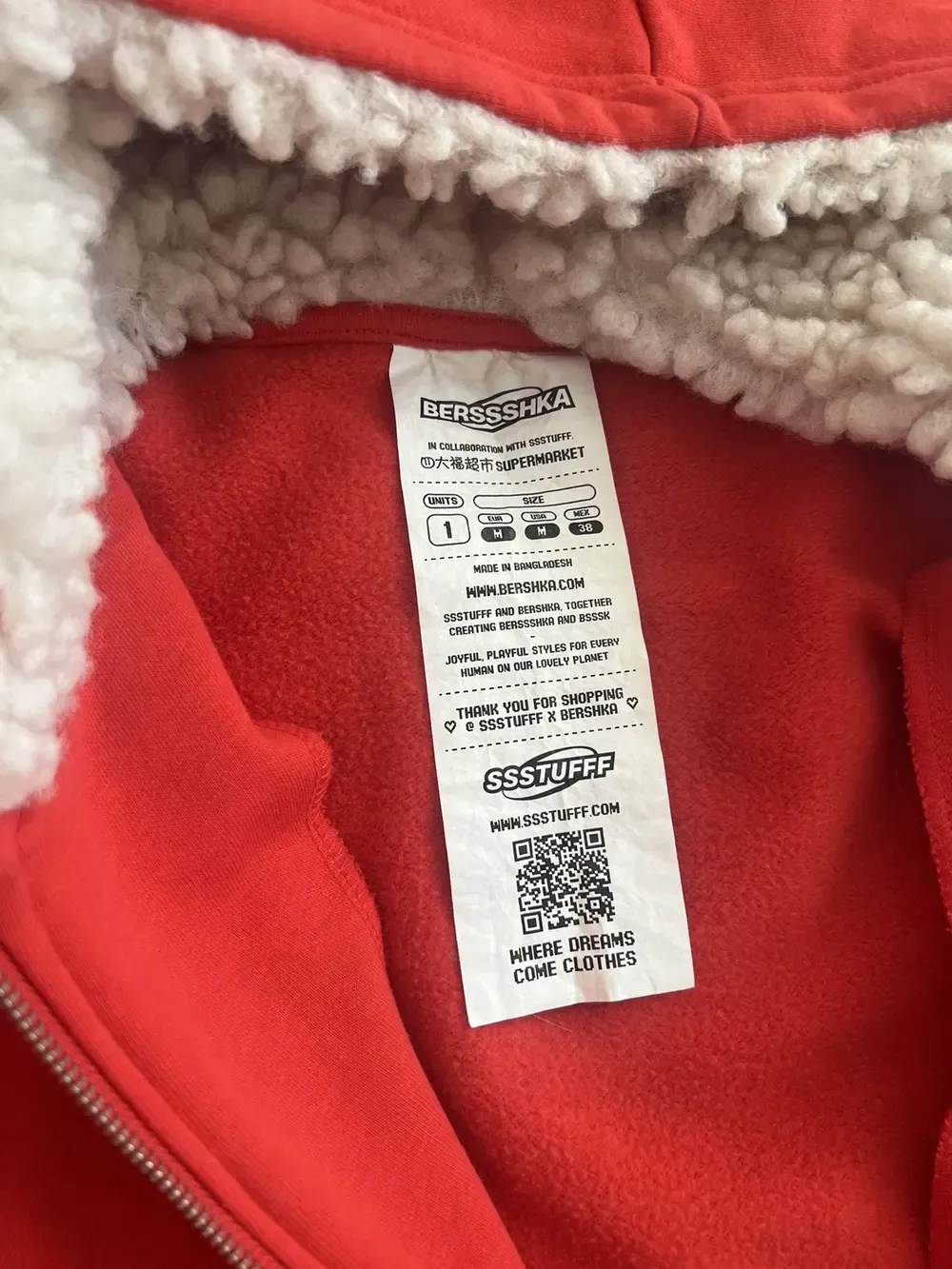 Popcorn Hoodie bershka x ssstufff