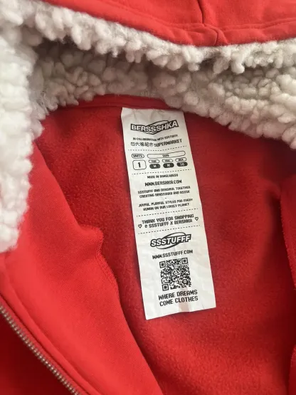 Popcorn Hoodie bershka x ssstufff