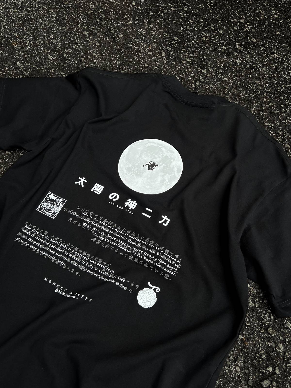 Gear5 Tee-One.P-IYAMIUIO