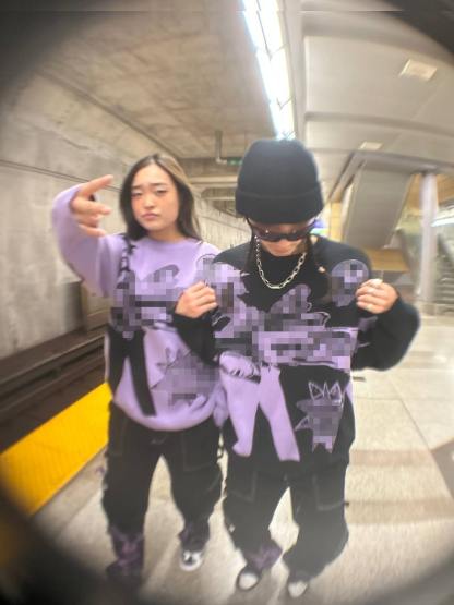 "Weapon Partners" Knit-IYAMIUIO