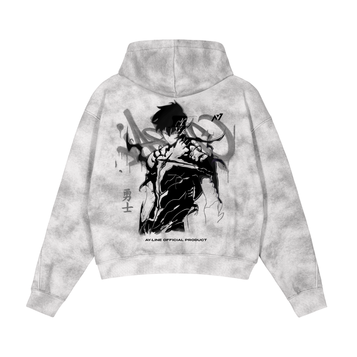 Shadow Monarch Streetwear Washed Zipped Hoodie-IYAMIUIO