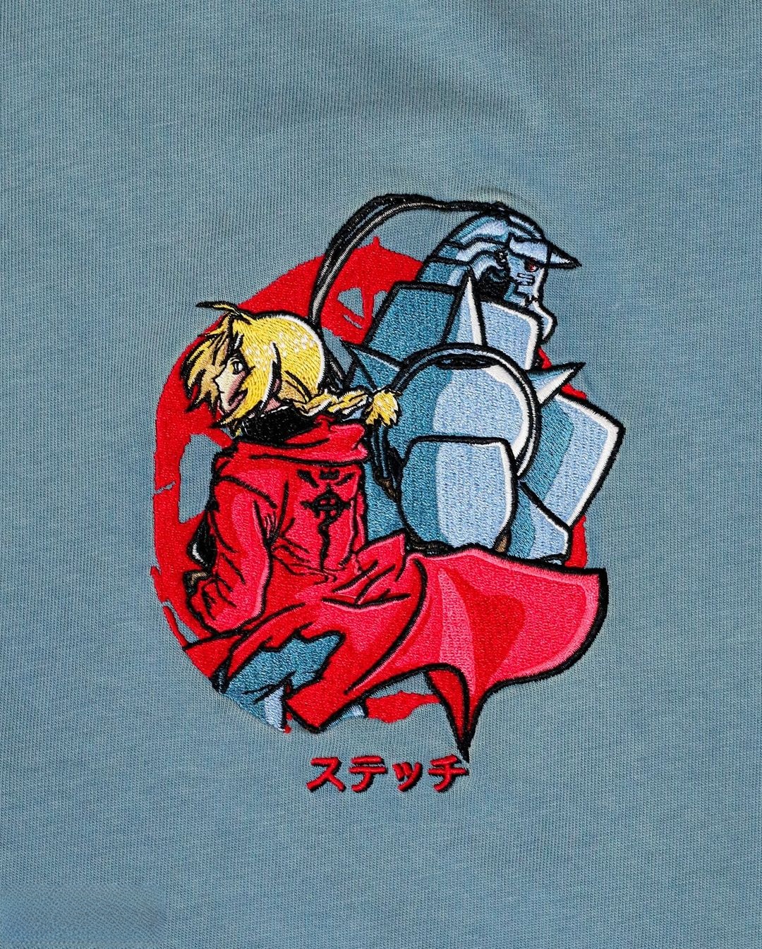 FMA Tee-IYAMIUIO