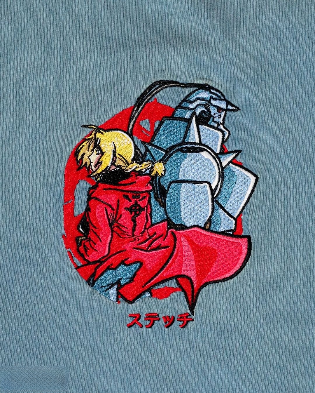 FMA Tee-IYAMIUIO