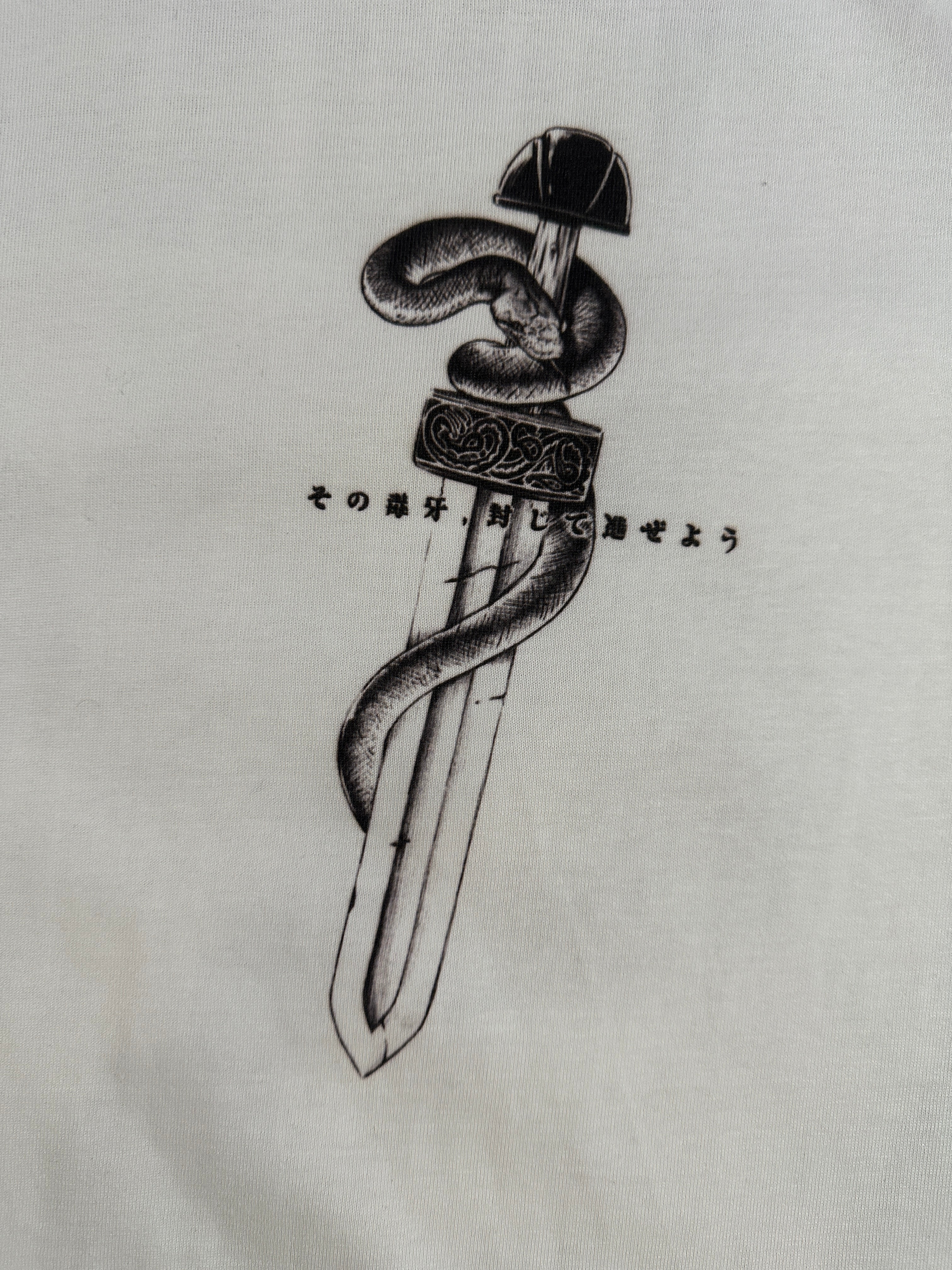 Vinland-HAND DRAWN Tee-IYAMIUIO