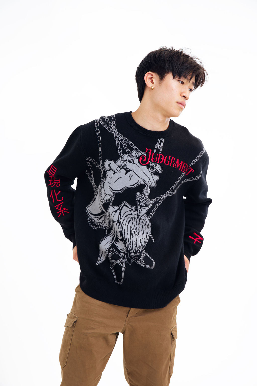 Kurapika Judgment Knit Sweater - H×H-IYAMIUIO