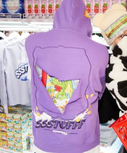 This hoodie is a surprise package! Only needs a snip ✂️