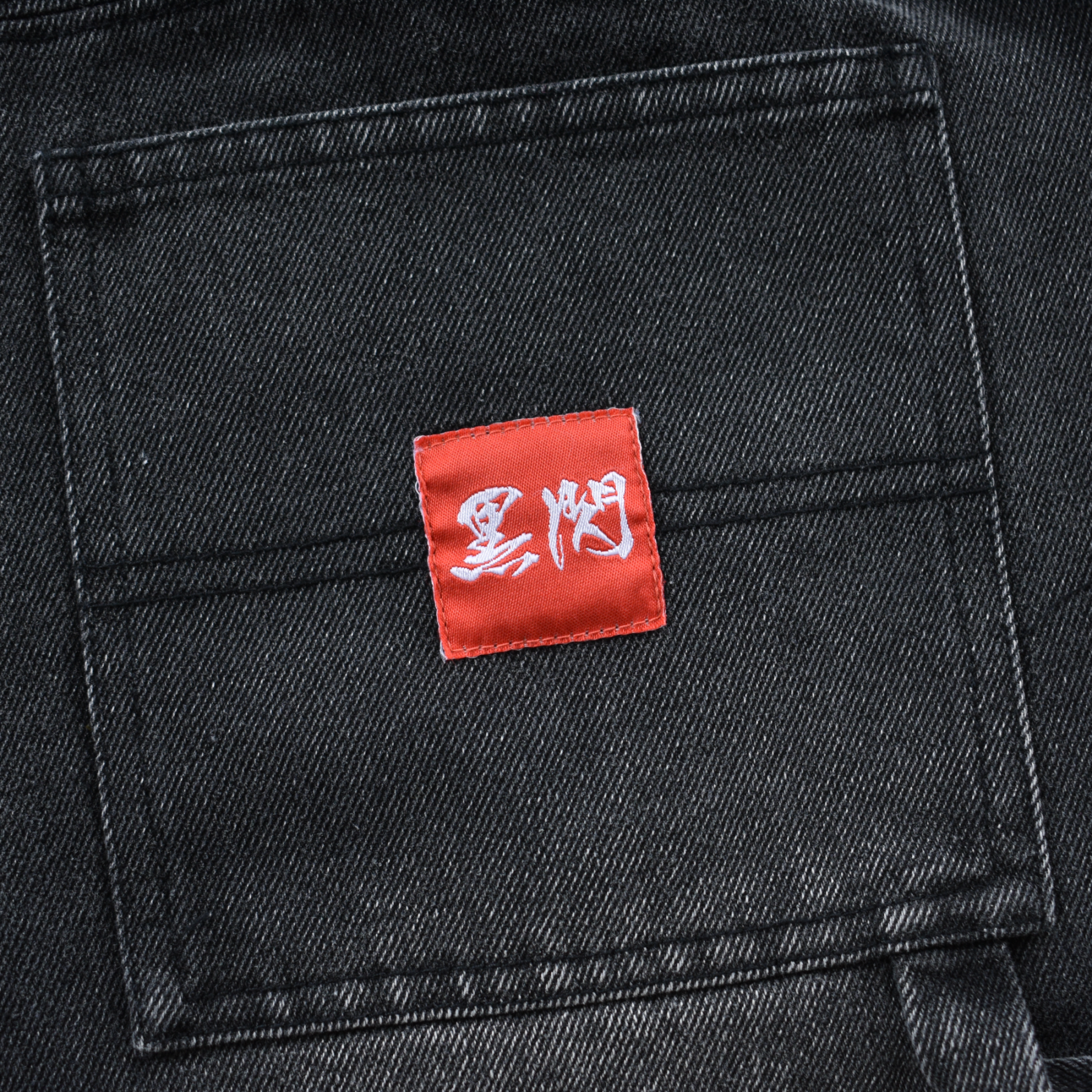 Itadori Jorts-IYAMIUIO