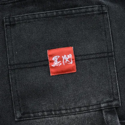 Itadori Jorts-JJK-IYAMIUIO